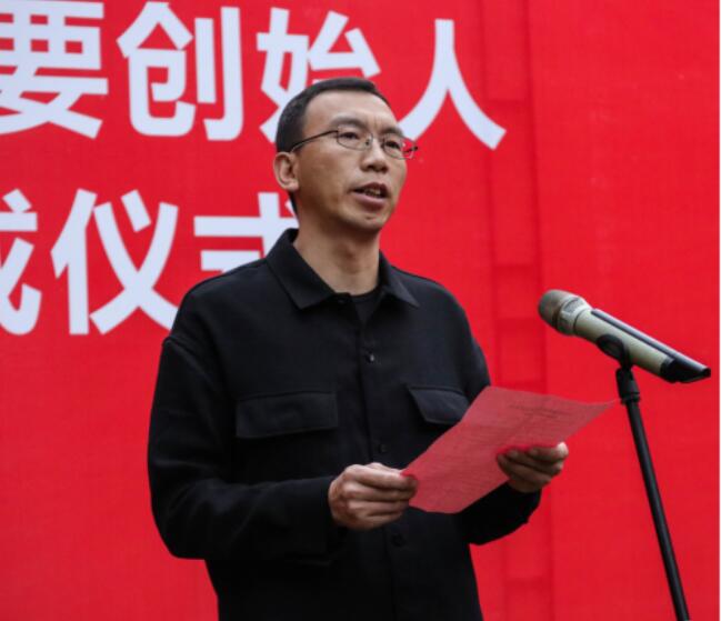 王世刚发言